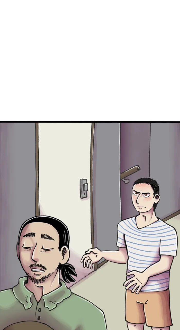 Read Deception chapter 278 image 20 on Lezhin