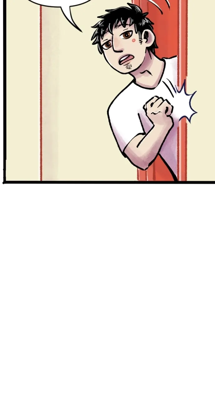 Read Deception chapter 301 image 16 on Lezhin