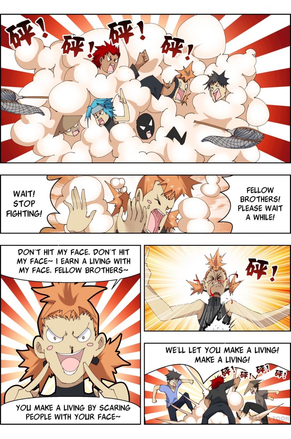 Read Deception chapter 31 image 8 on Lezhin