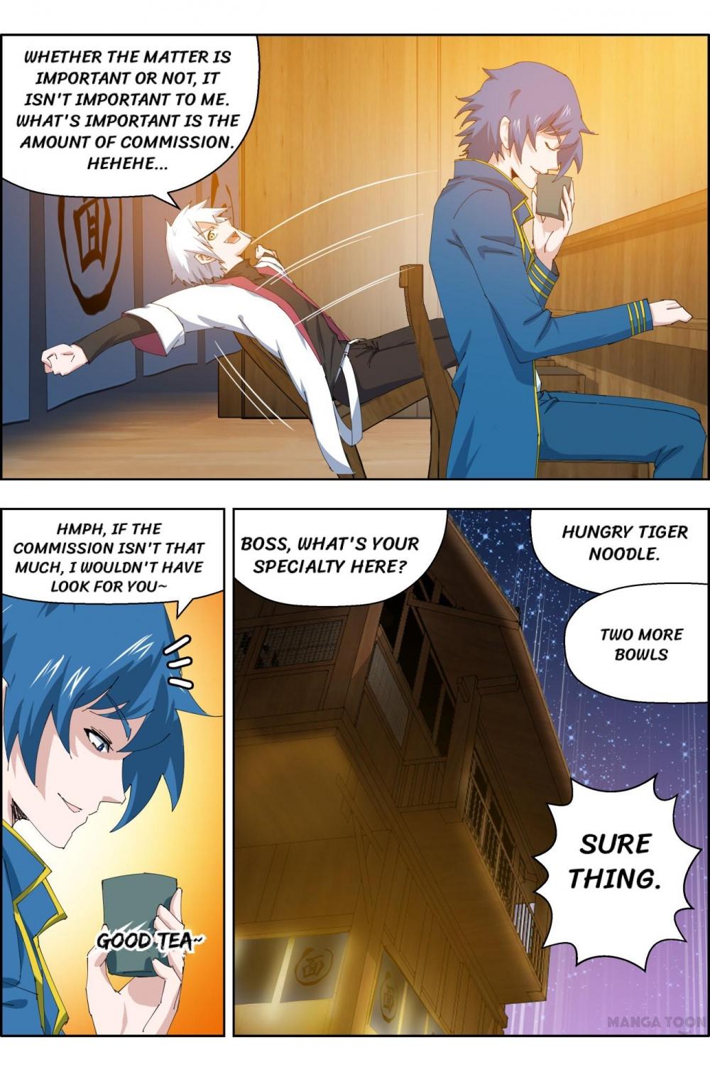 Read Deception chapter 33 image 9 on Lezhin
