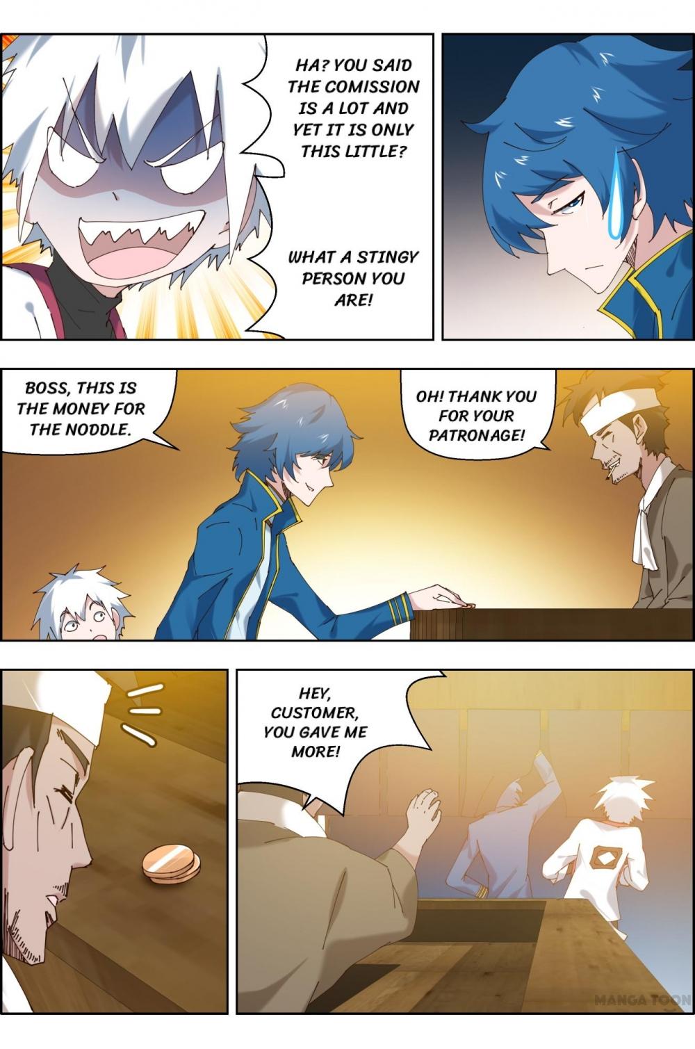 Read Deception chapter 34 image 2 on Lezhin