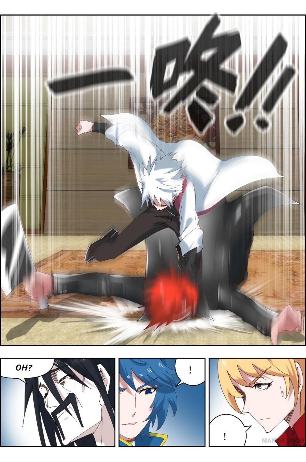 Read Deception chapter 35 image 11 on Lezhin