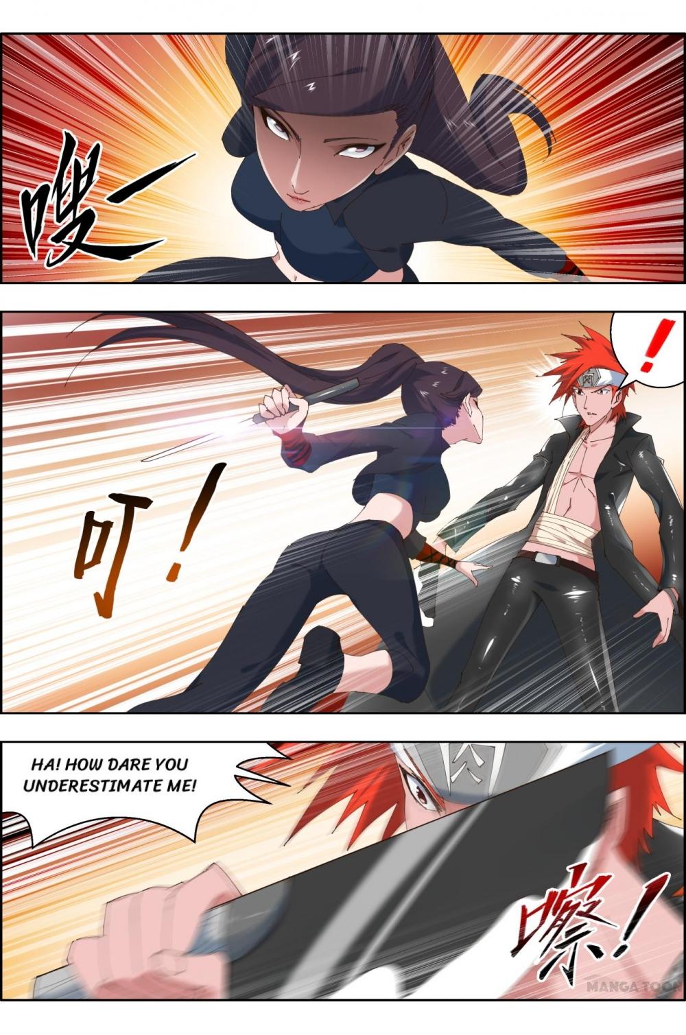 Read Deception chapter 35 image 6 on Lezhin