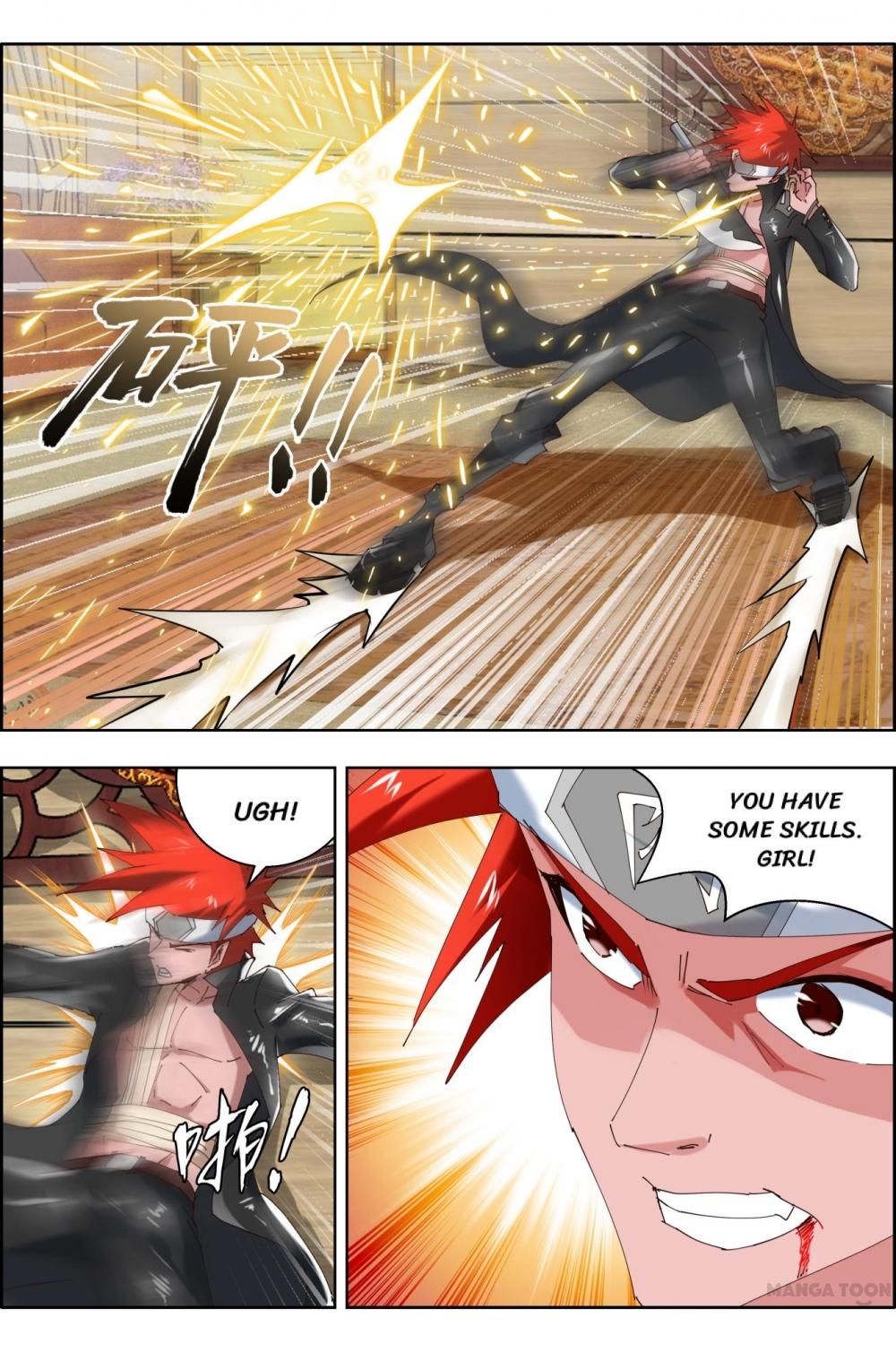 Read Deception chapter 35 image 7 on Lezhin