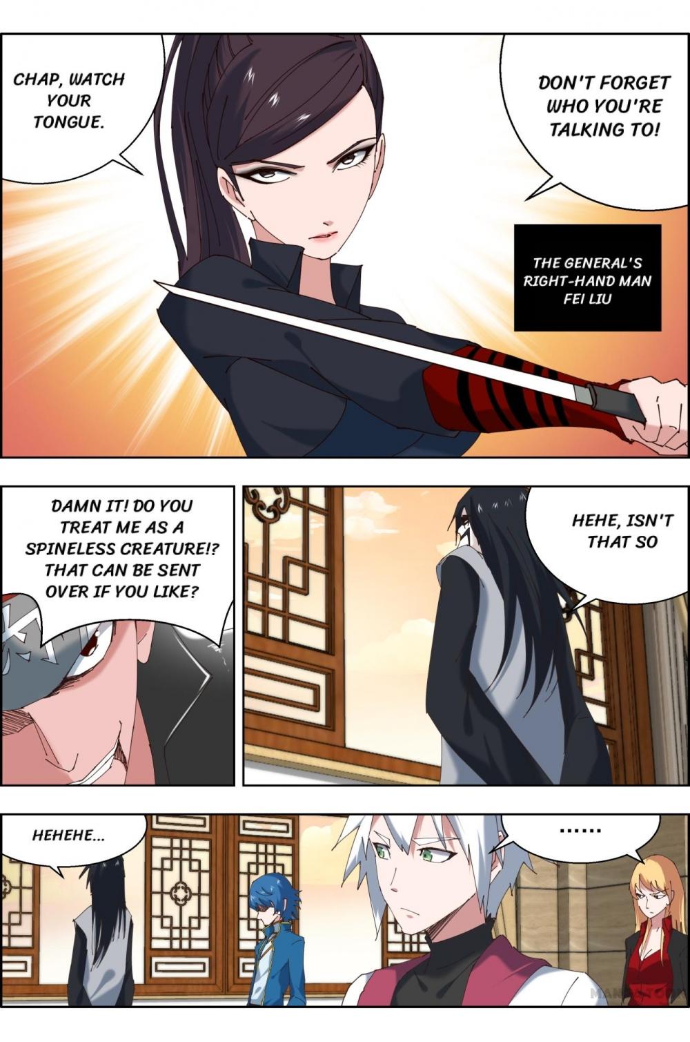 Read Deception chapter 35 image 8 on Lezhin