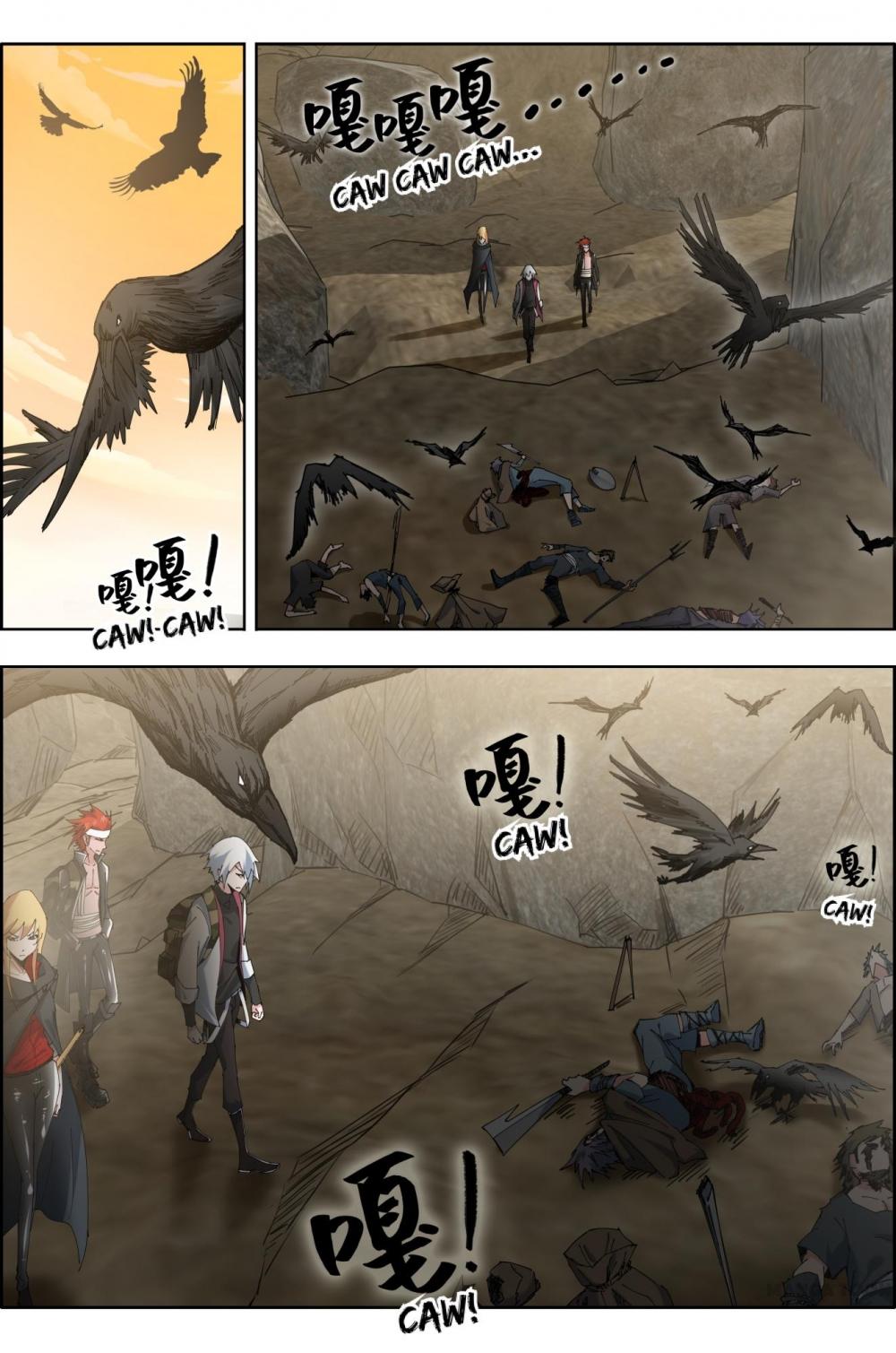 Read Deception chapter 36 image 11 on Lezhin