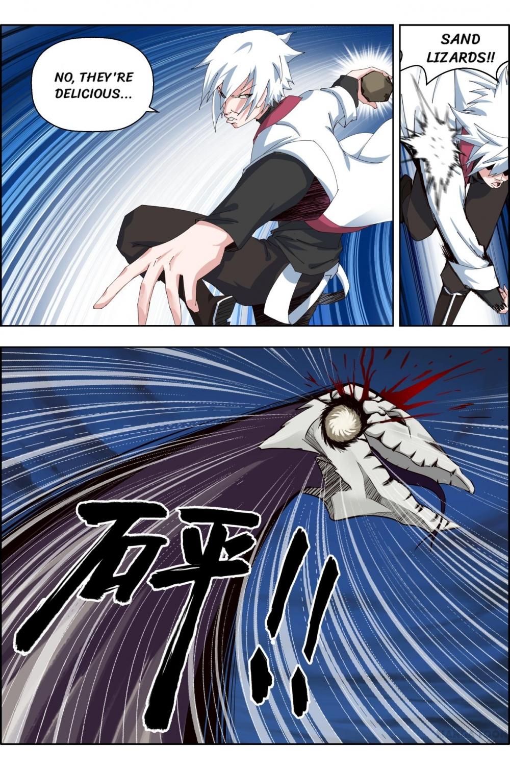 Read Deception chapter 38 image 11 on Lezhin