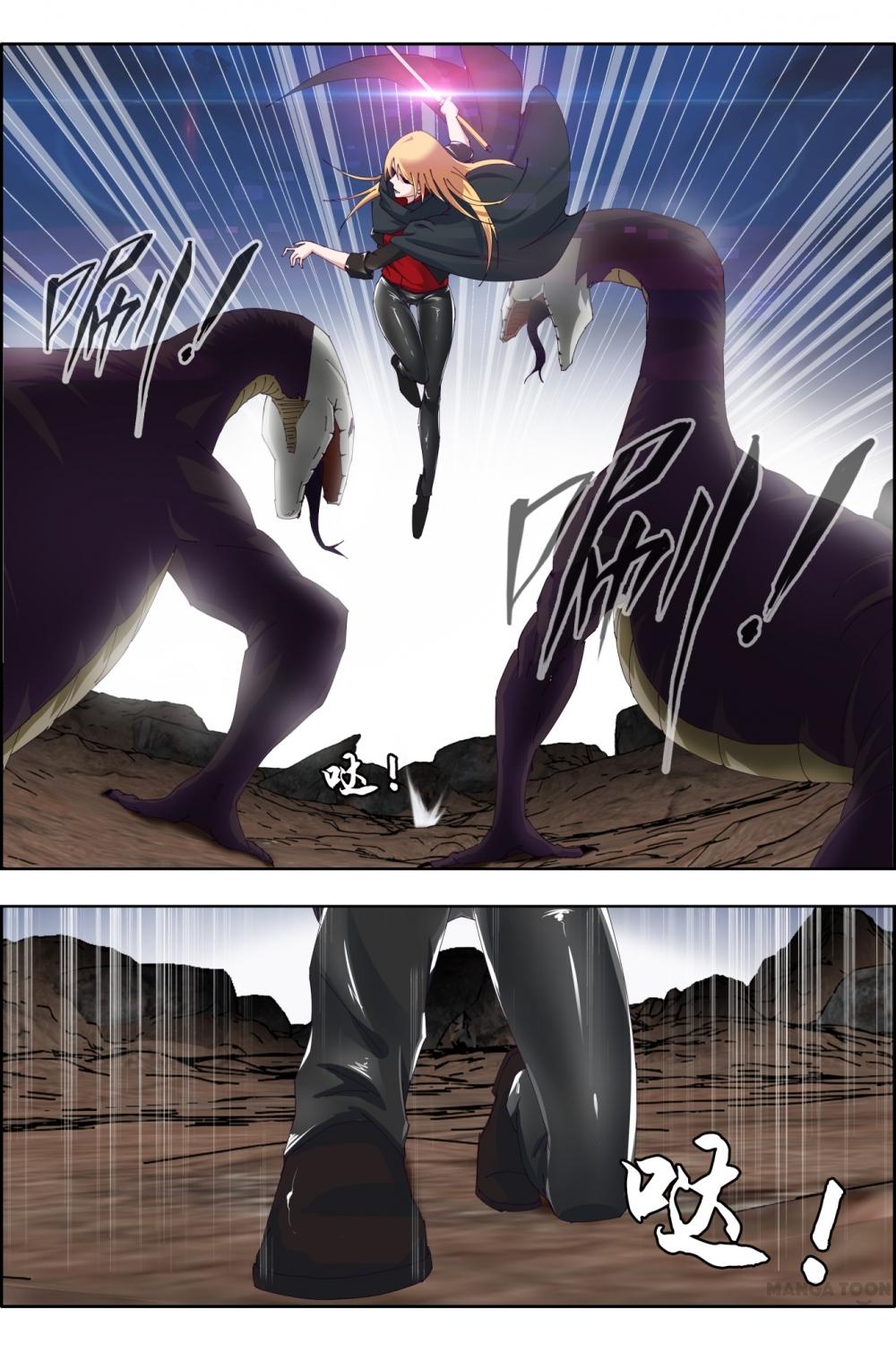 Read Deception chapter 39 image 3 on Lezhin