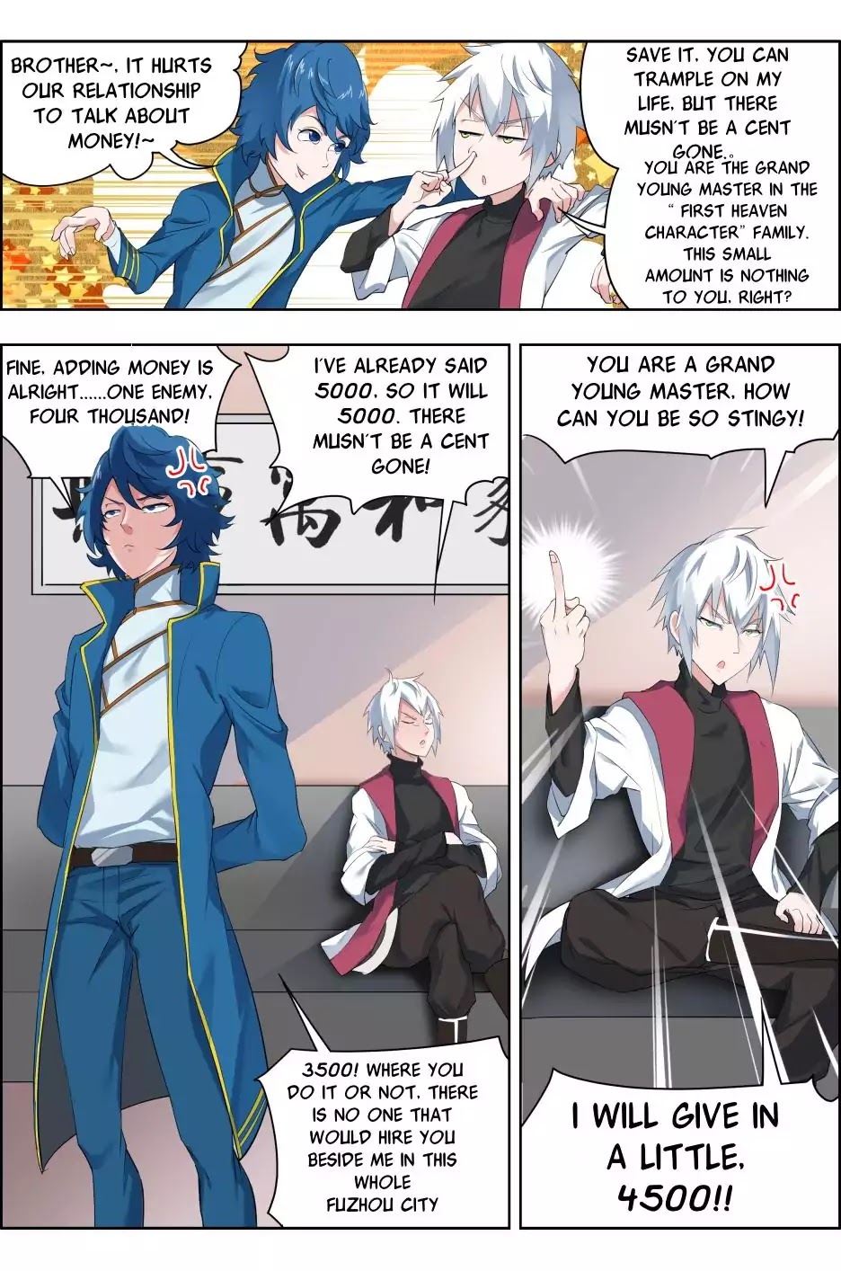 Read Deception chapter 4 image 12 on Lezhin