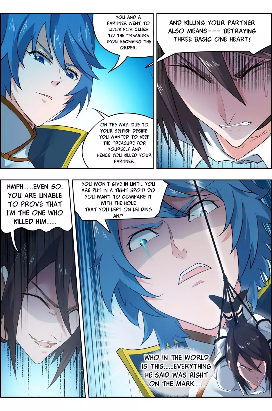 Read Deception chapter 4 image 4 on Lezhin