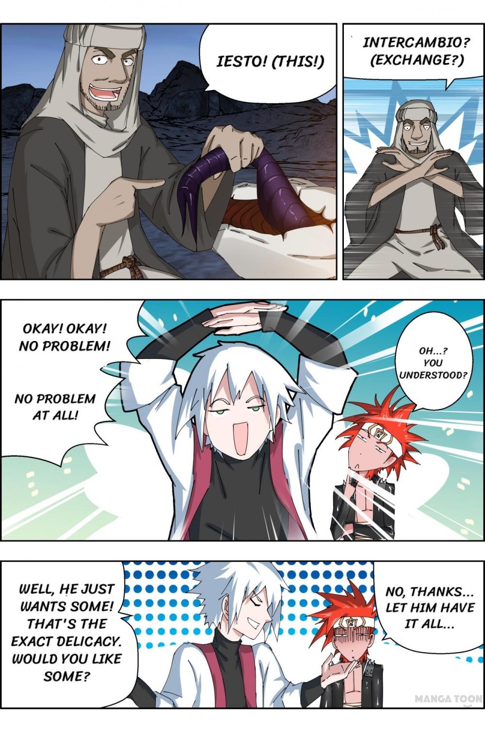 Read Deception chapter 40 image 6 on Lezhin