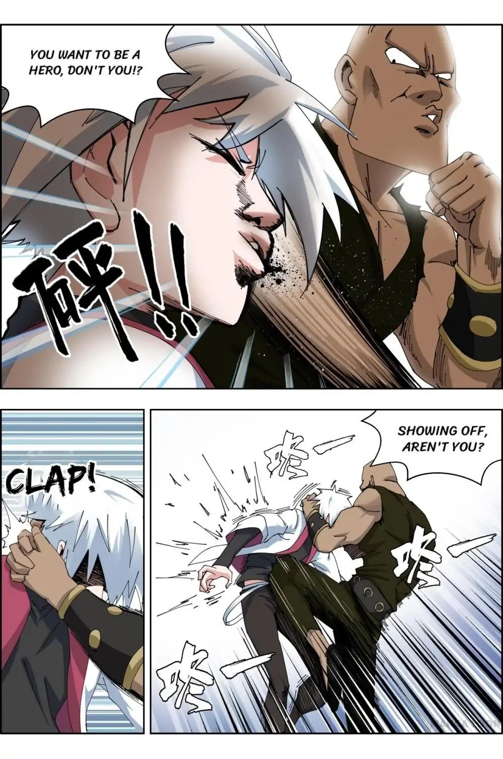 Read Deception chapter 43 image 1 on Lezhin