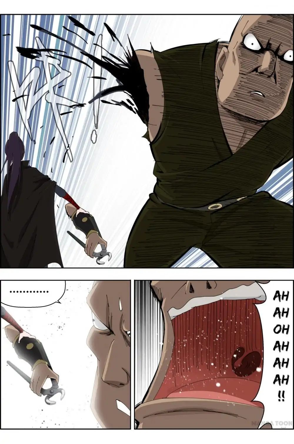 Read Deception chapter 43 image 6 on Lezhin