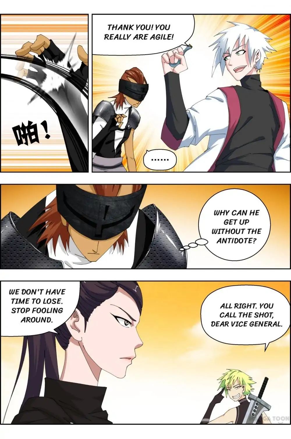 Read Deception chapter 44 image 1 on Lezhin
