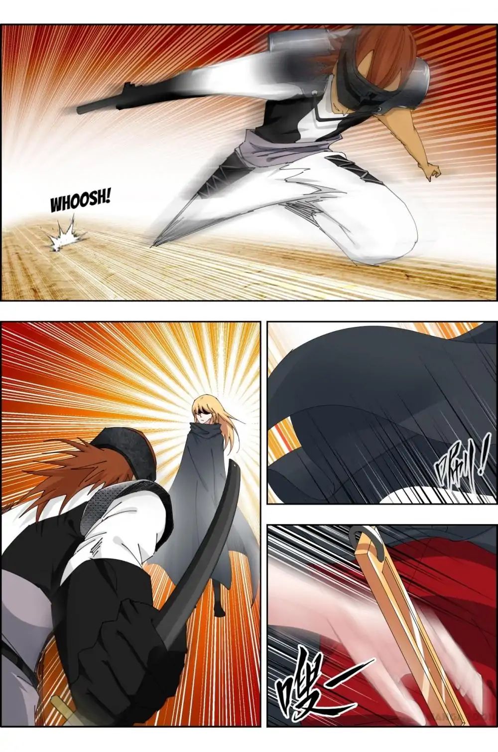 Read Deception chapter 44 image 10 on Lezhin
