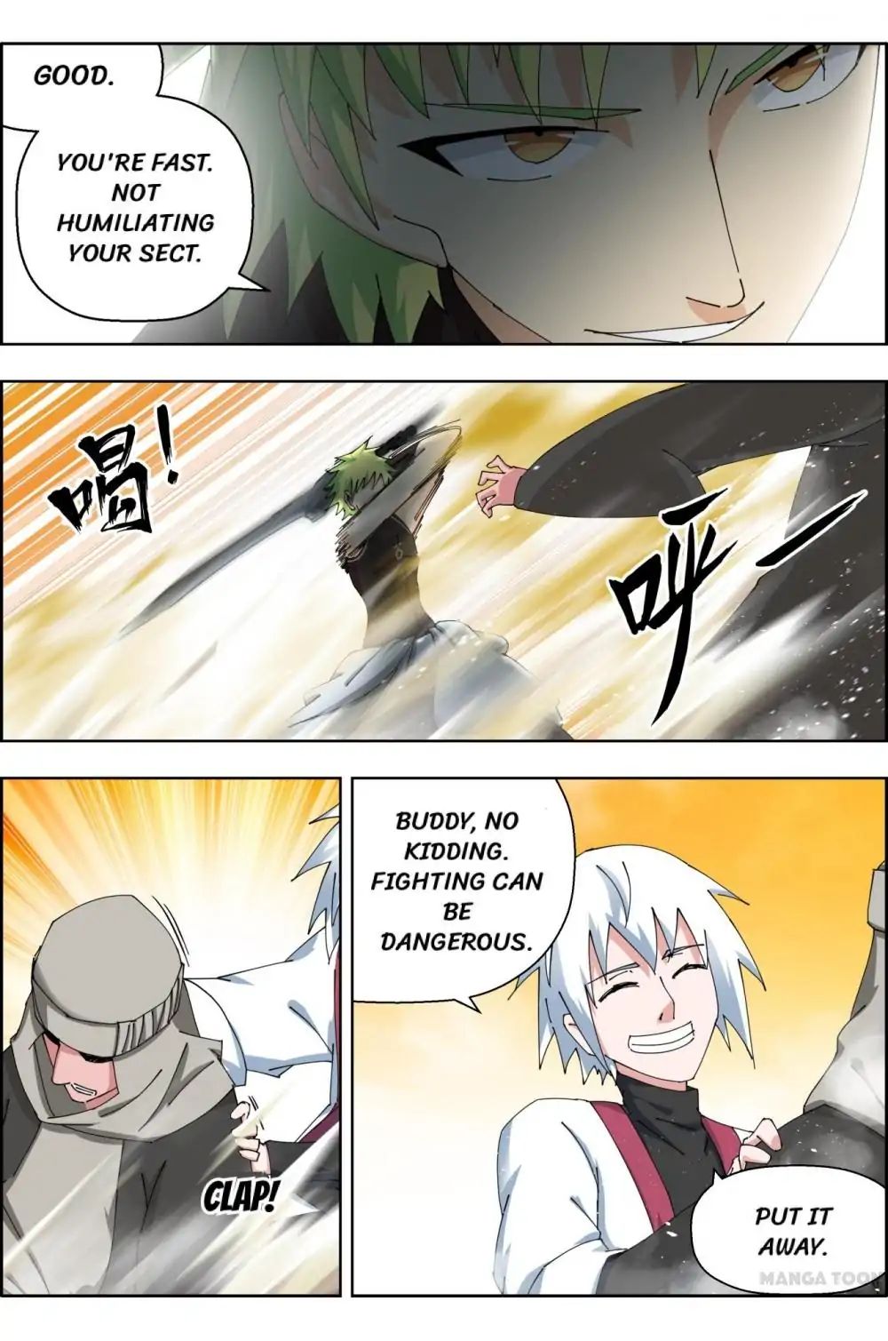 Read Deception chapter 44 image 6 on Lezhin