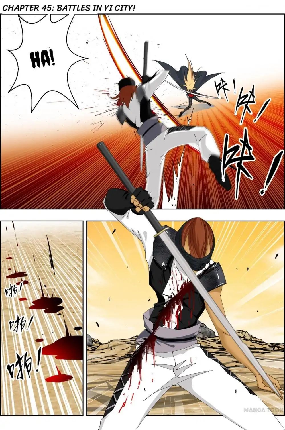 Read Deception chapter 45 image 0 on Lezhin