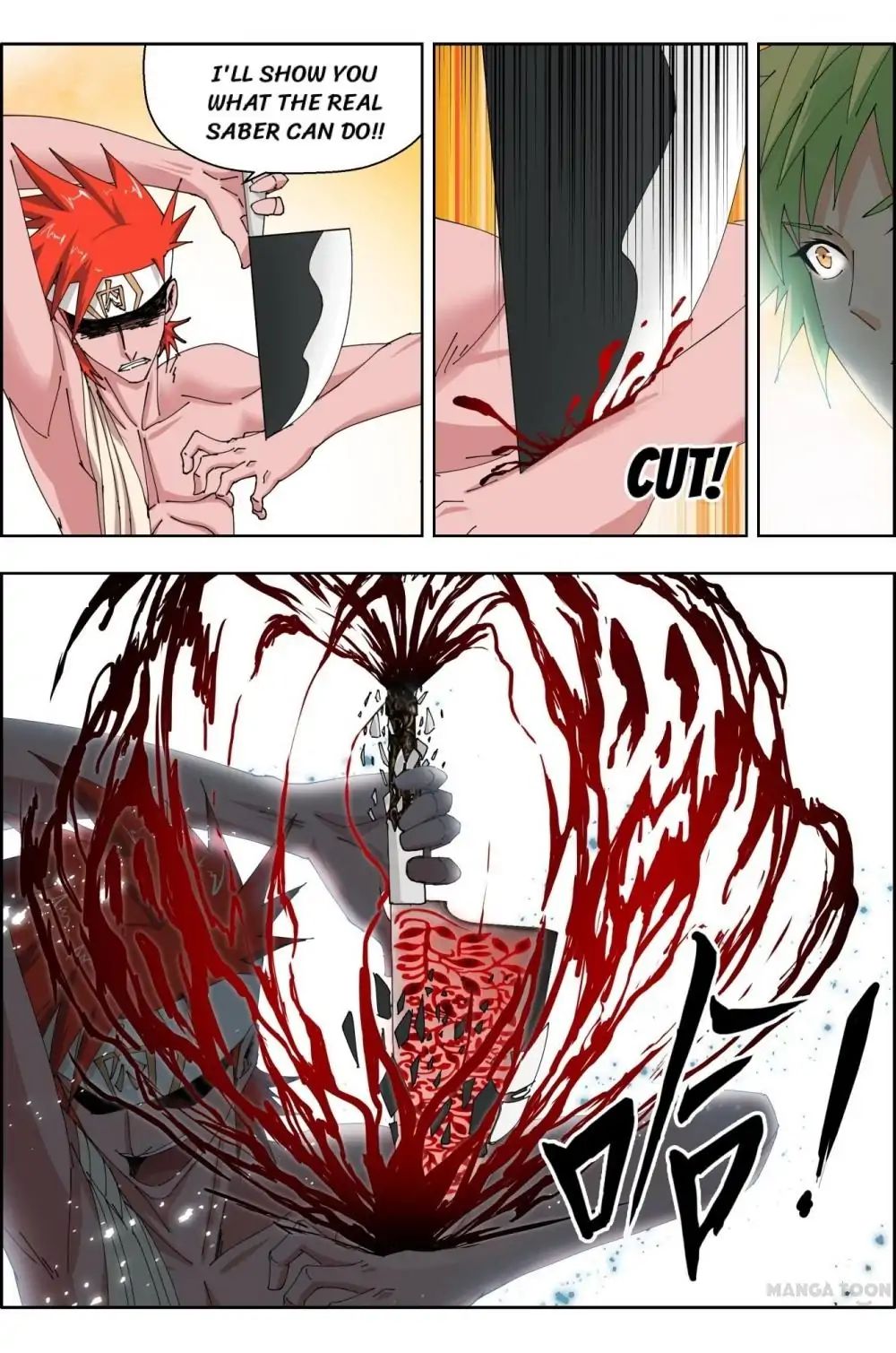 Read Deception chapter 45 image 12 on Lezhin