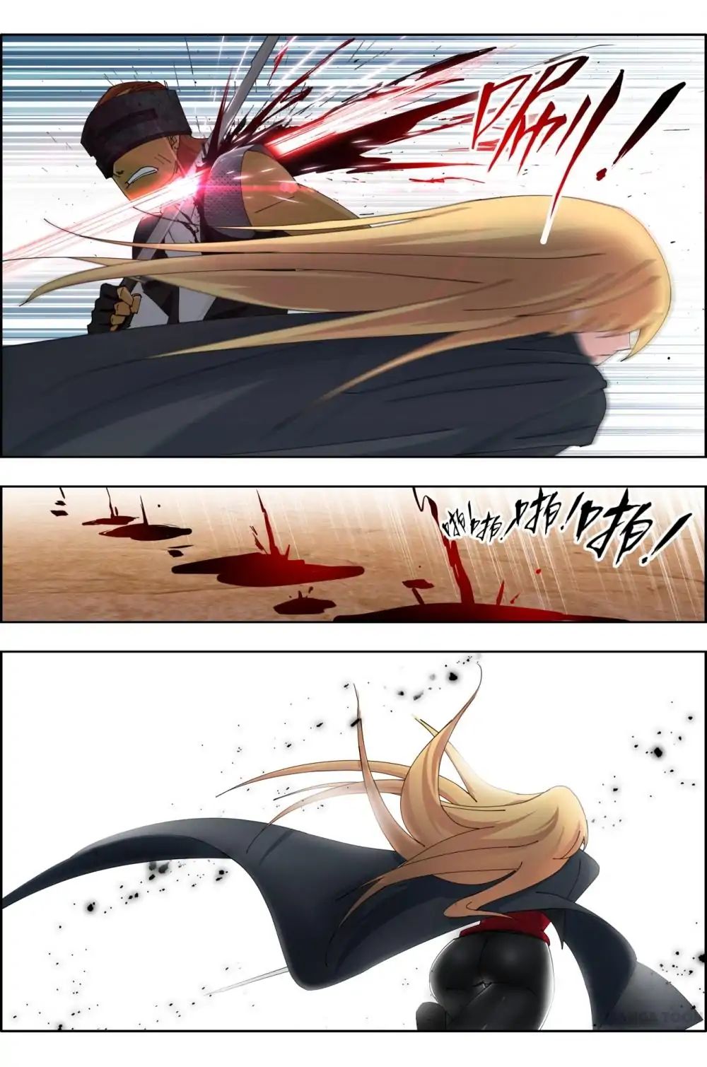Read Deception chapter 45 image 2 on Lezhin