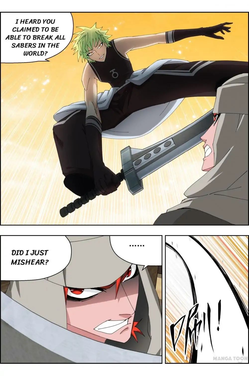 Read Deception chapter 45 image 7 on Lezhin