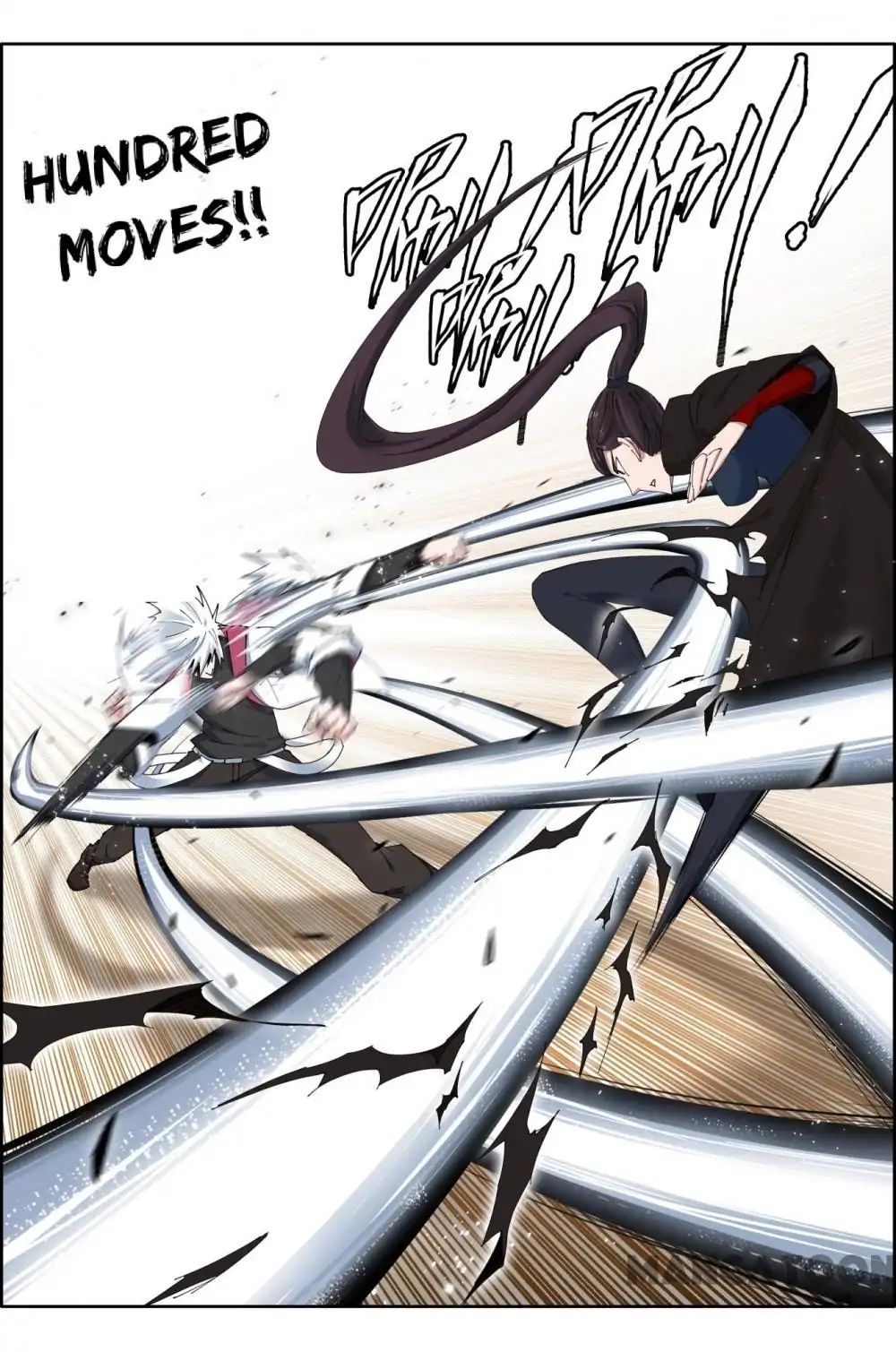 Read Deception chapter 47 image 11 on Lezhin