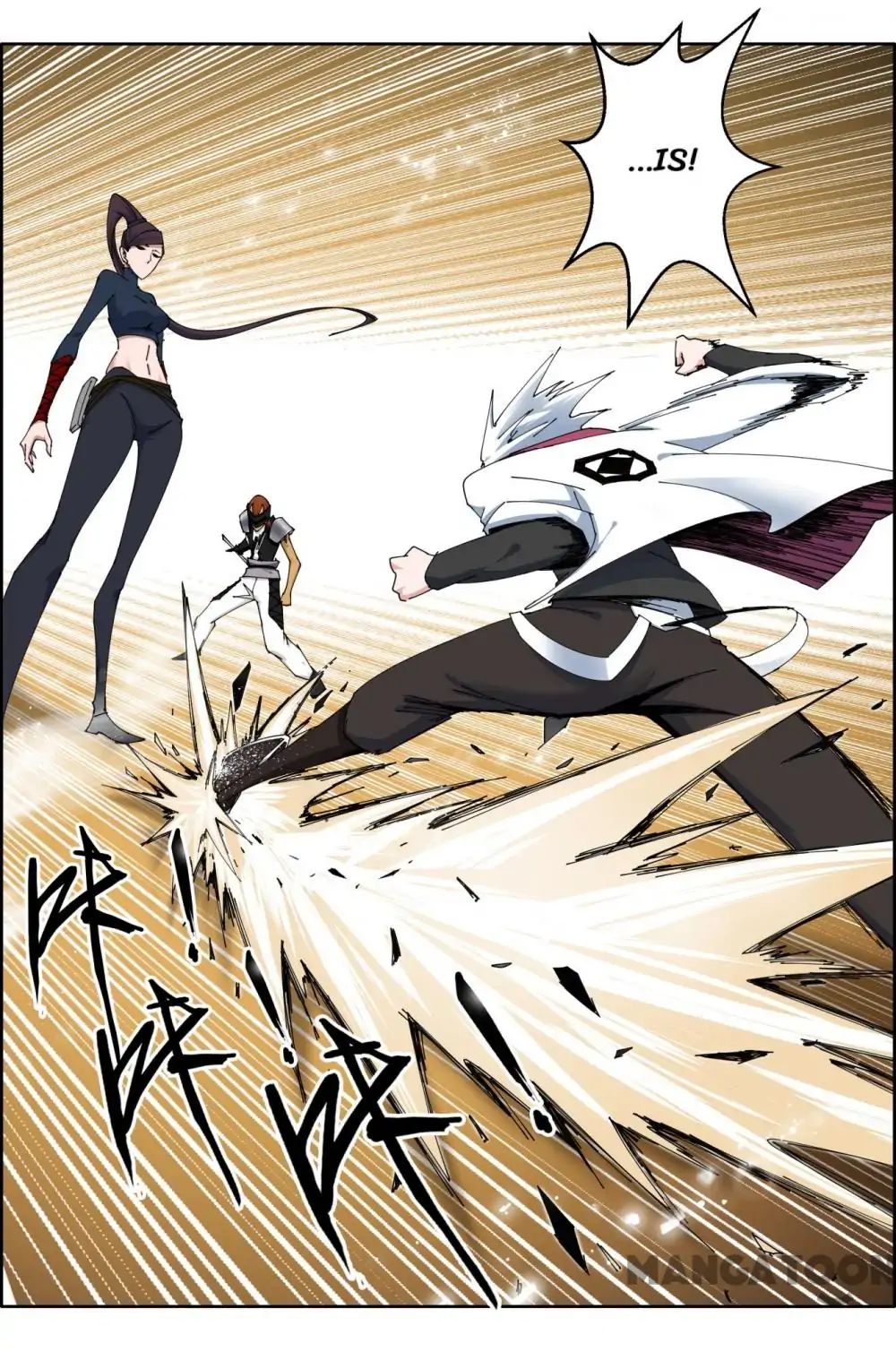 Read Deception chapter 48 image 5 on Lezhin