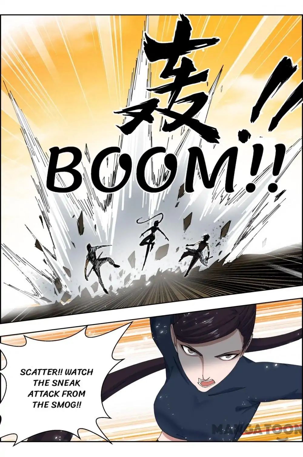 Read Deception chapter 48 image 7 on Lezhin