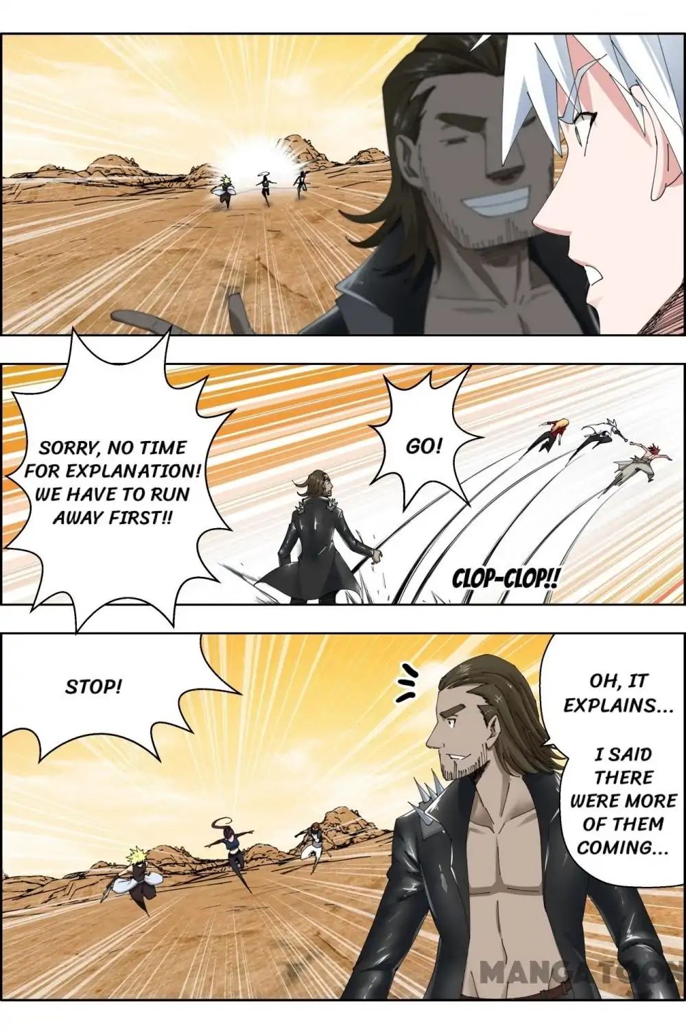 Read Deception chapter 49 image 7 on Lezhin