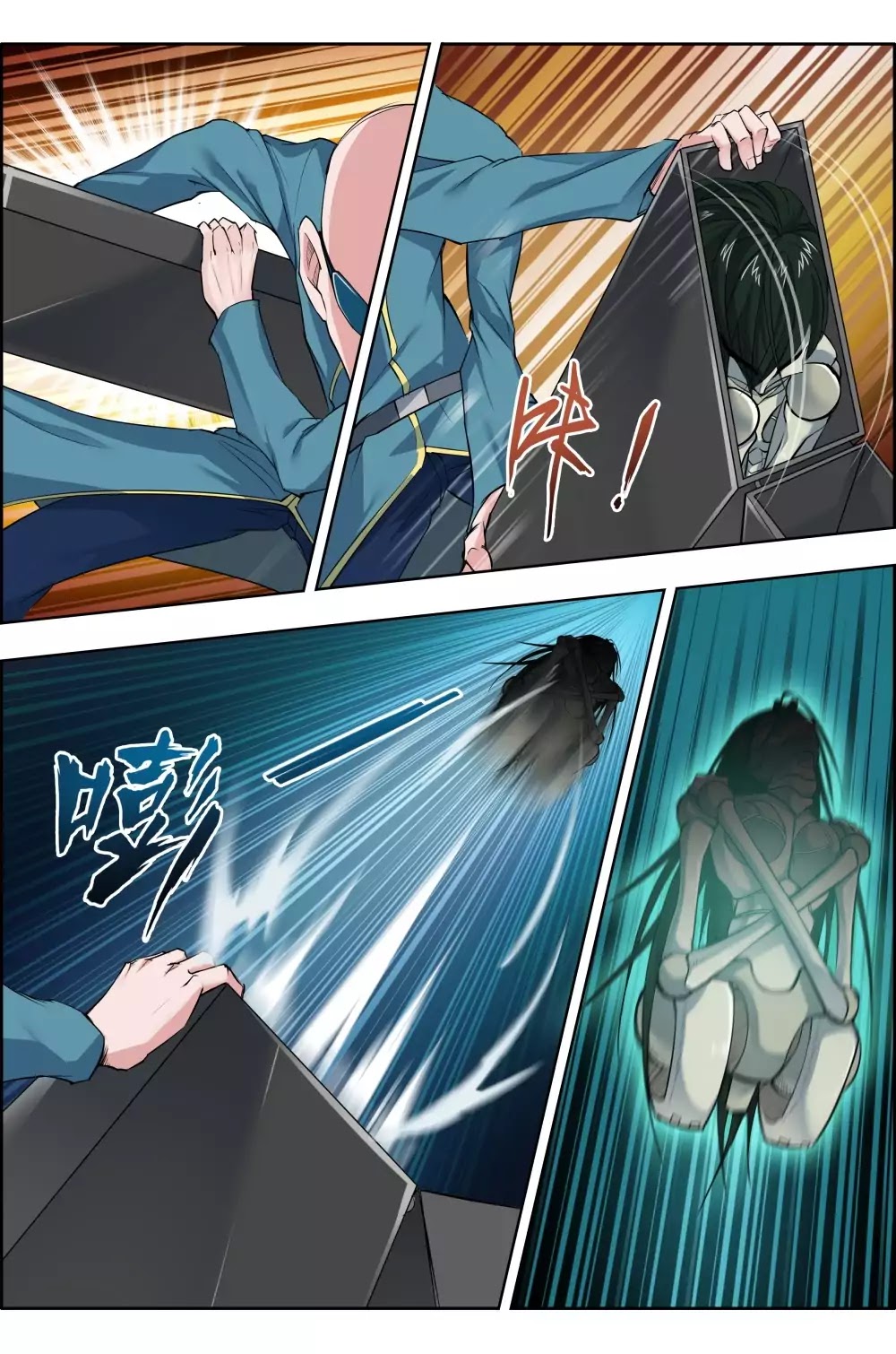 Read Deception chapter 5 image 10 on Lezhin