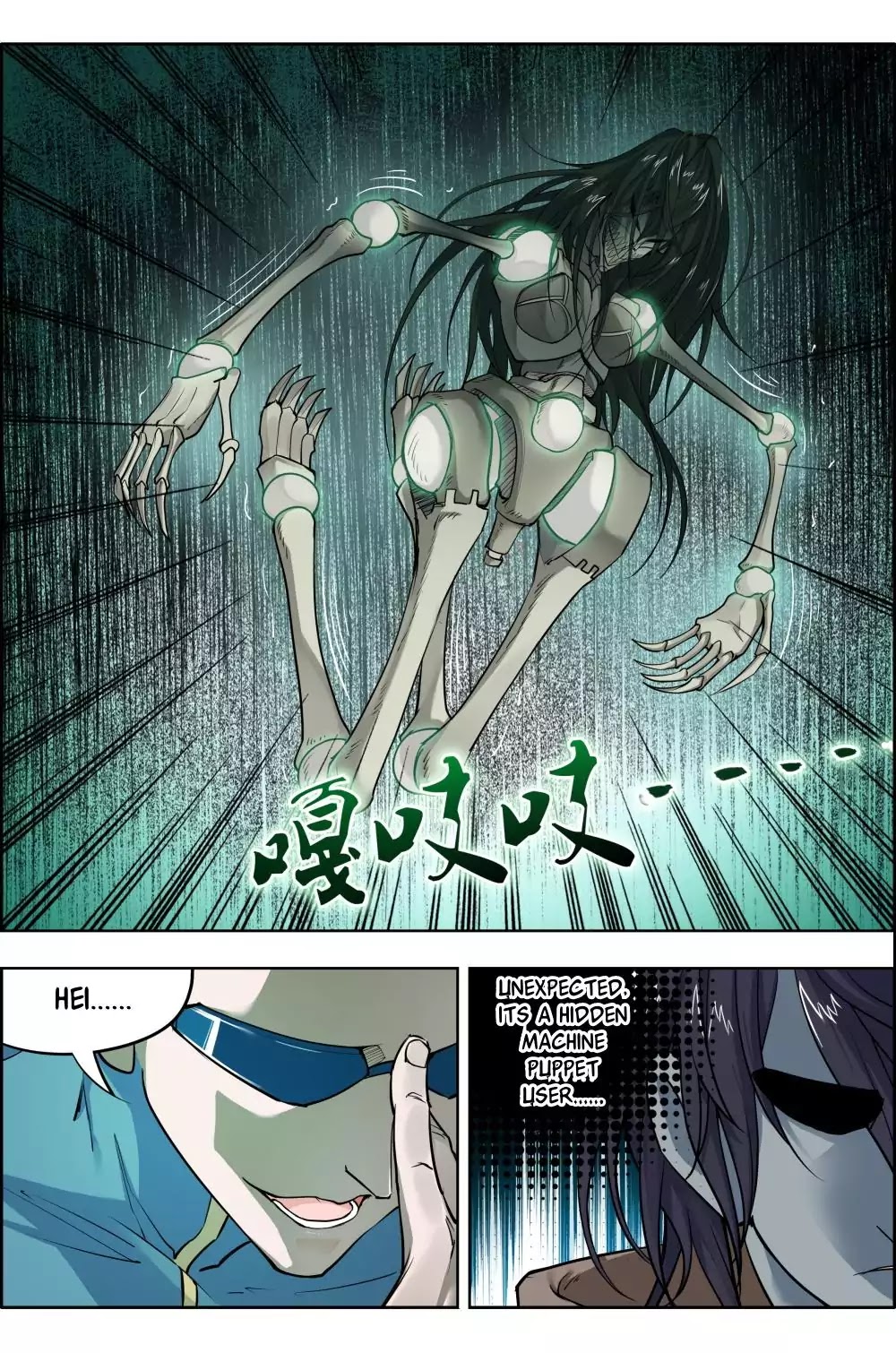 Read Deception chapter 5 image 11 on Lezhin