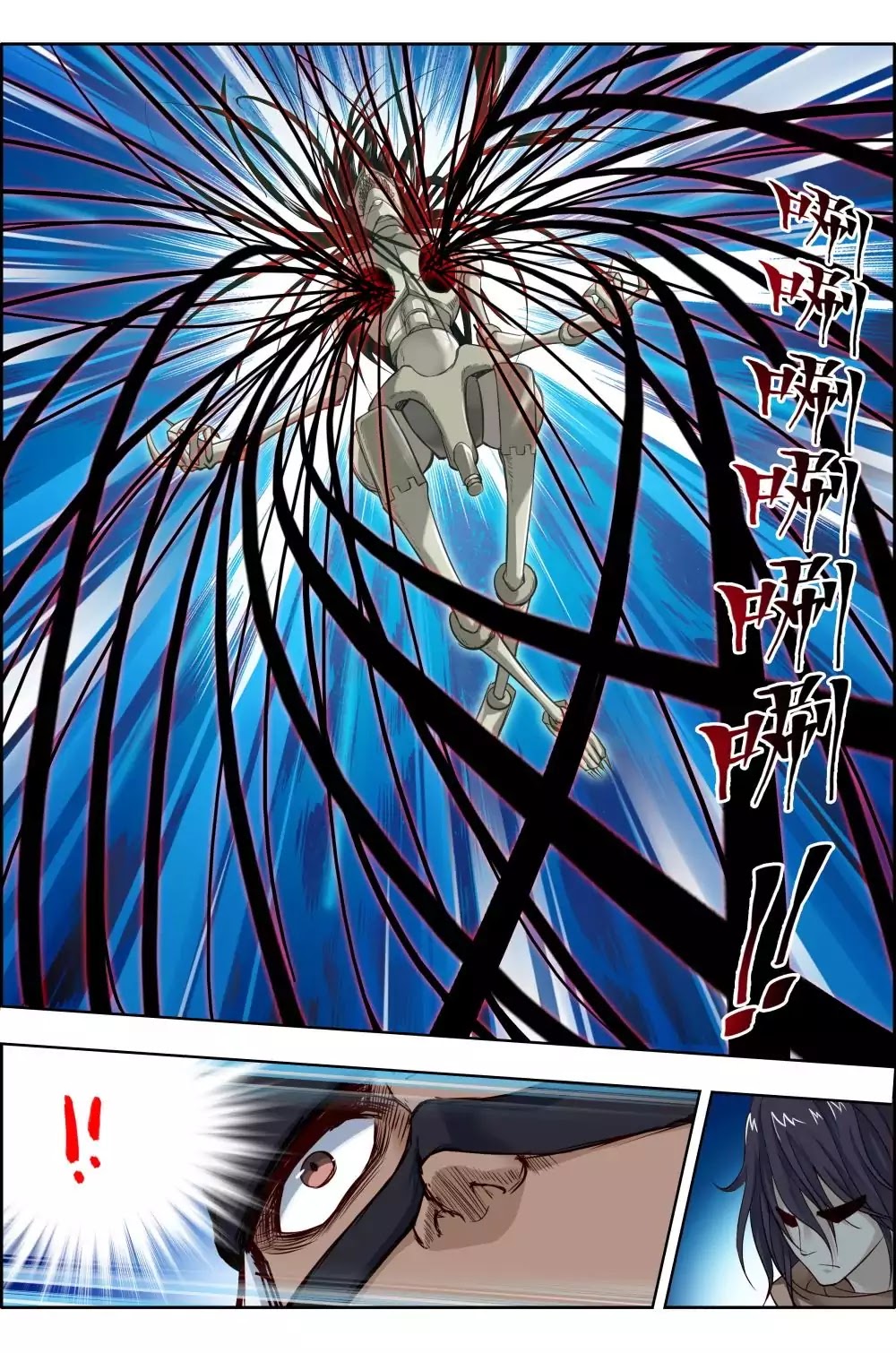 Read Deception chapter 5 image 14 on Lezhin