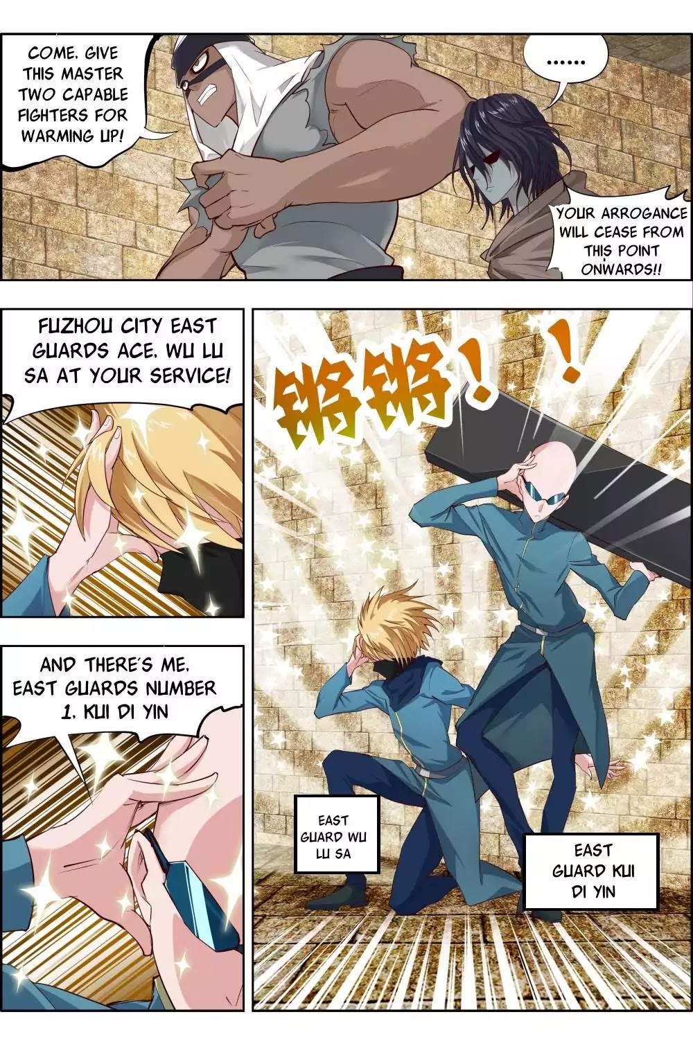 Read Deception chapter 5 image 6 on Lezhin