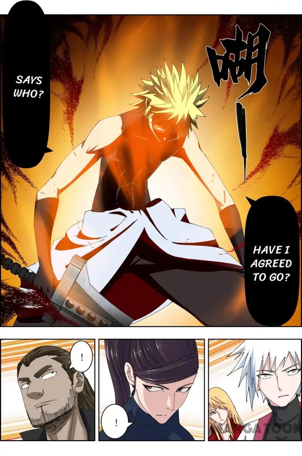 Read Deception chapter 50 image 4 on Lezhin