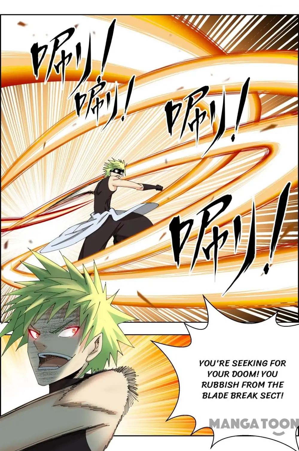 Read Deception chapter 50 image 8 on Lezhin