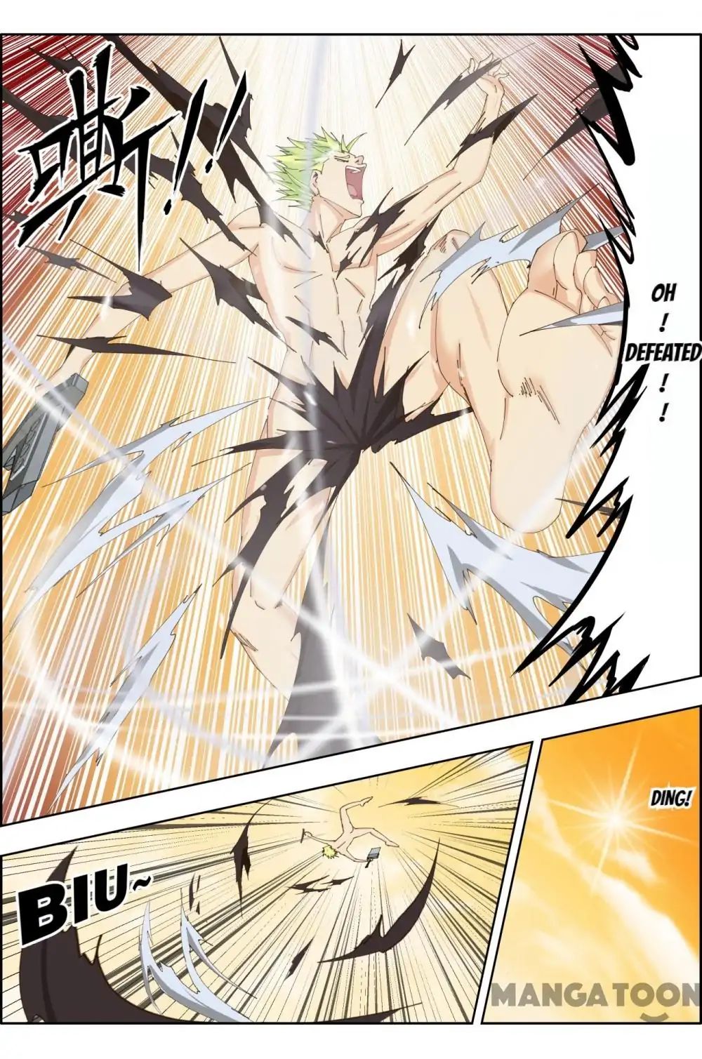 Read Deception chapter 51 image 9 on Lezhin