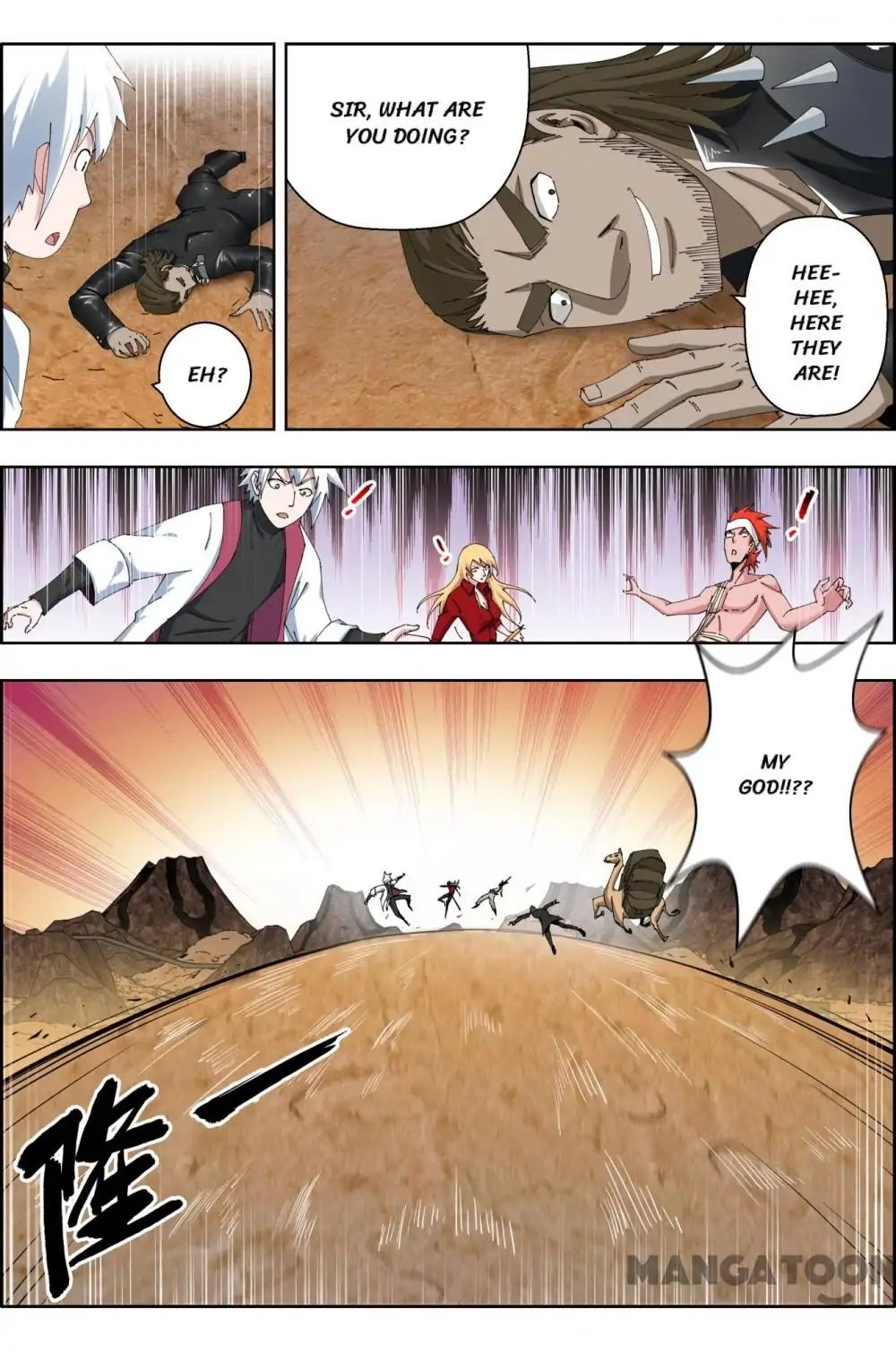 Read Deception chapter 52 image 11 on Lezhin