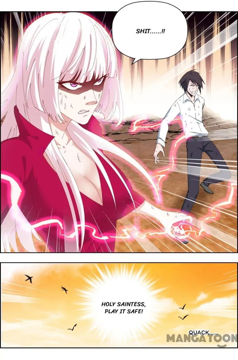 Read Deception chapter 52 image 5 on Lezhin