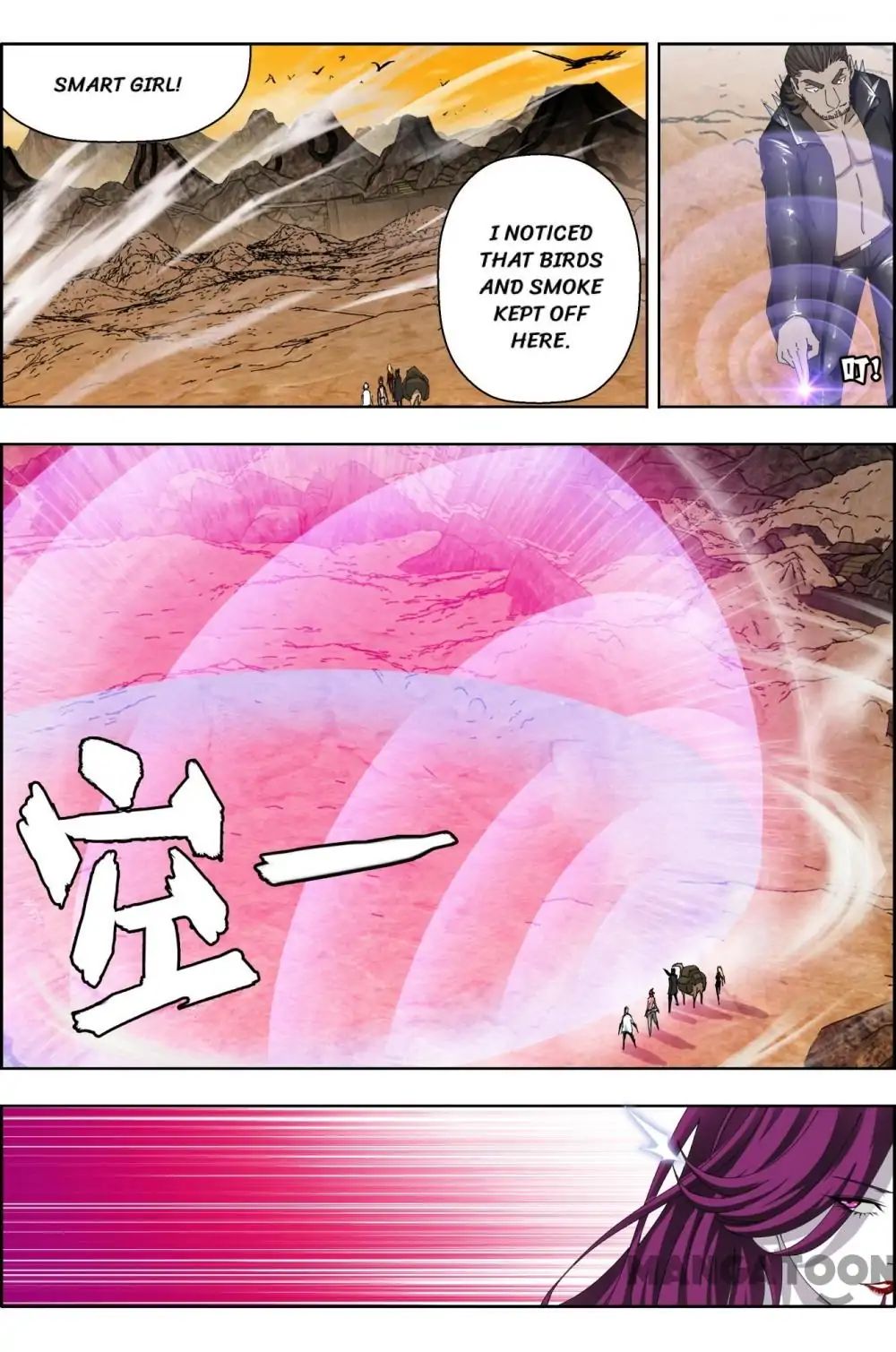 Read Deception chapter 52 image 7 on Lezhin