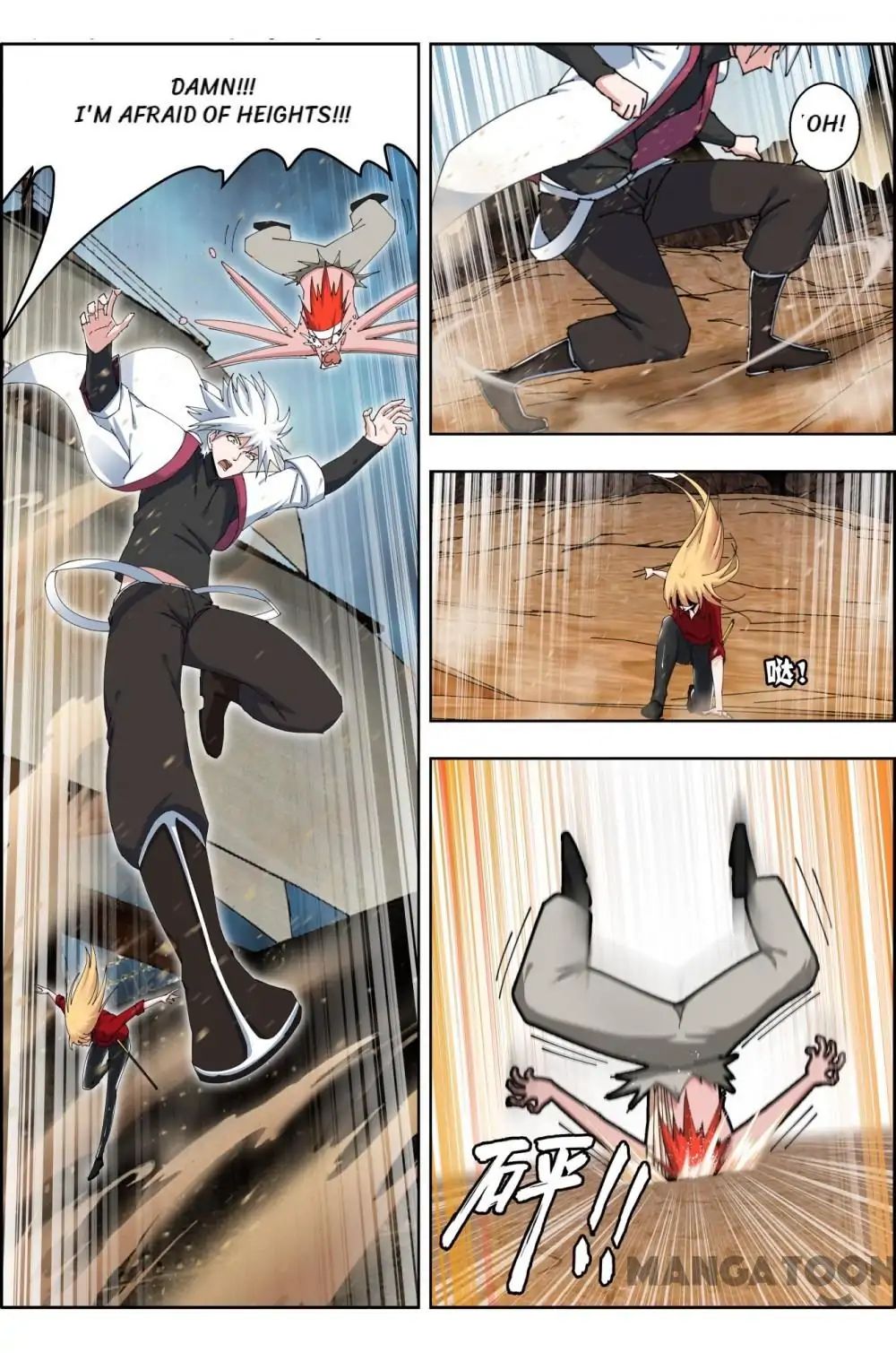Read Deception chapter 53 image 0 on Lezhin