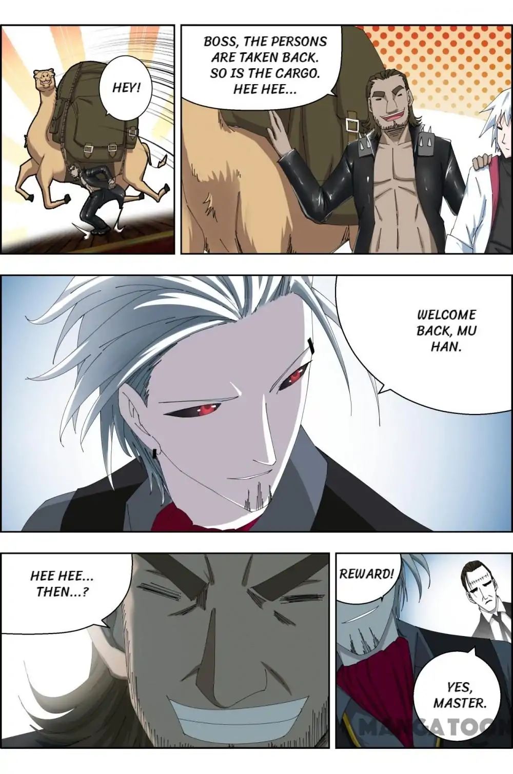 Read Deception chapter 53 image 6 on Lezhin