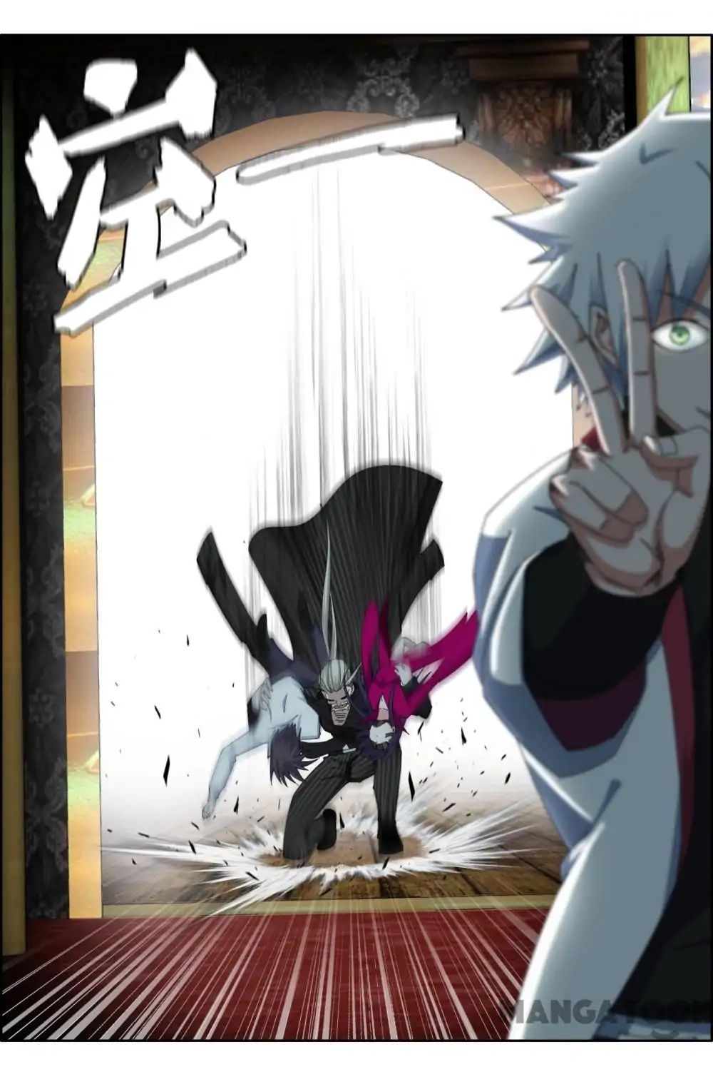 Read Deception chapter 54 image 7 on Lezhin