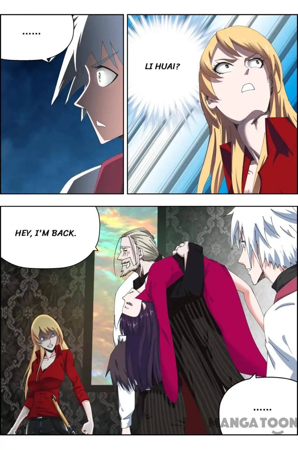 Read Deception chapter 55 image 1 on Lezhin