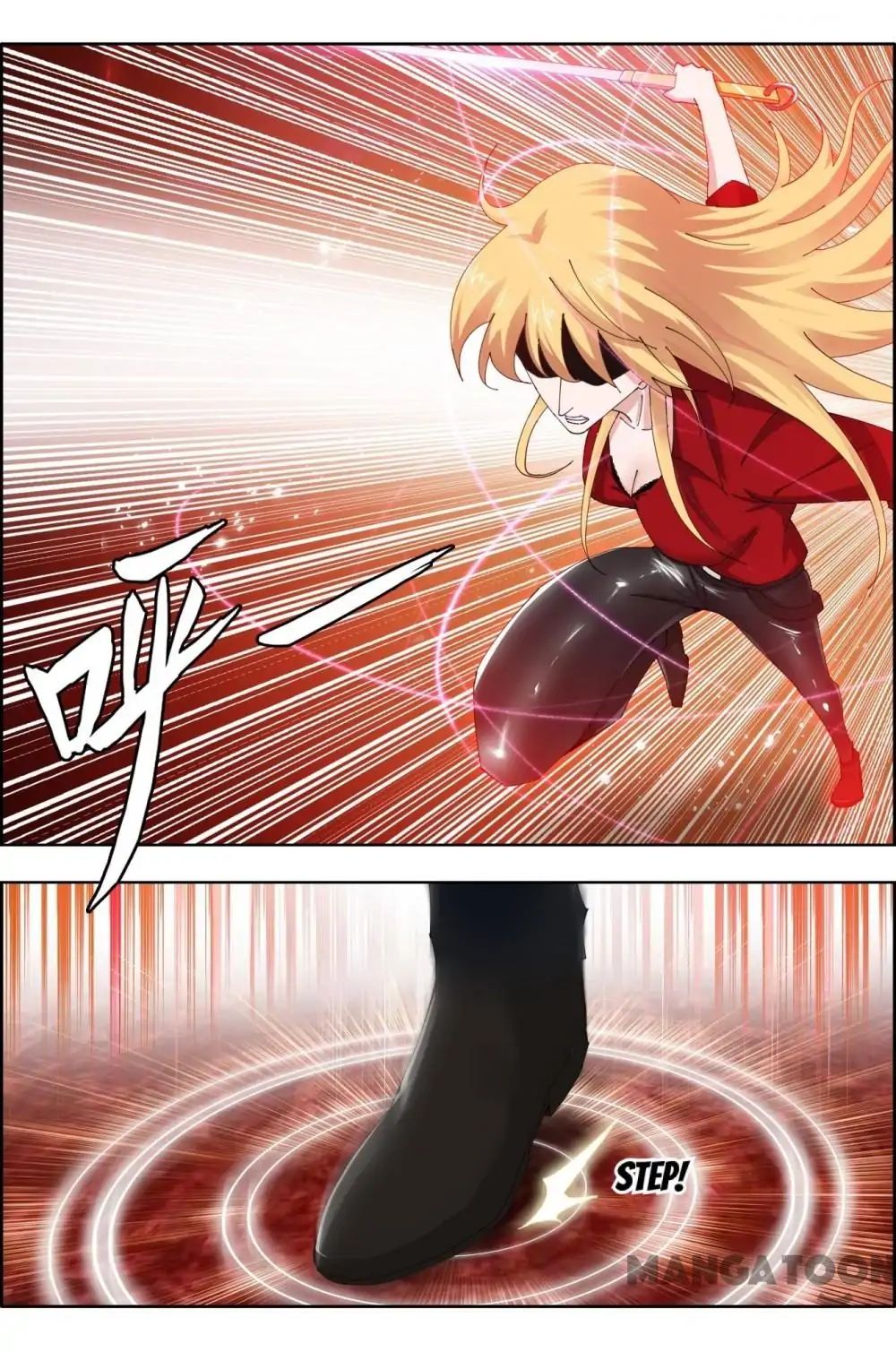 Read Deception chapter 55 image 10 on Lezhin