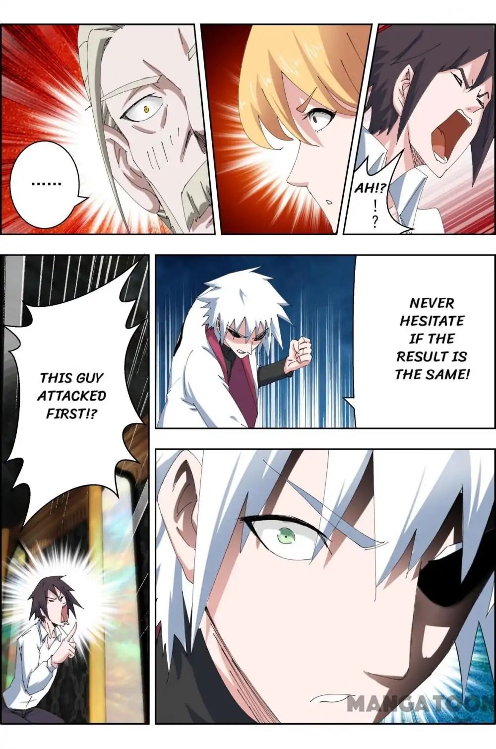 Read Deception chapter 57 image 11 on Lezhin