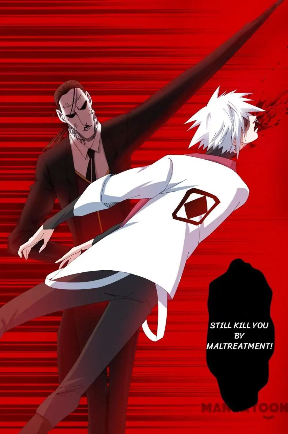Read Deception chapter 57 image 15 on Lezhin