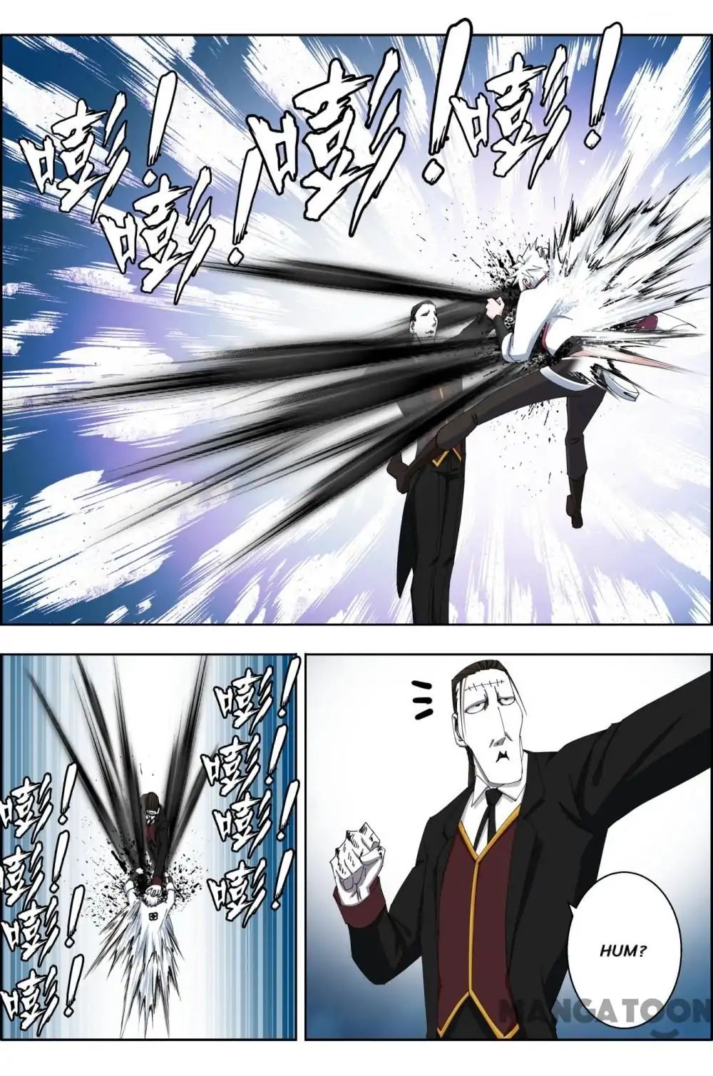Read Deception chapter 58 image 10 on Lezhin