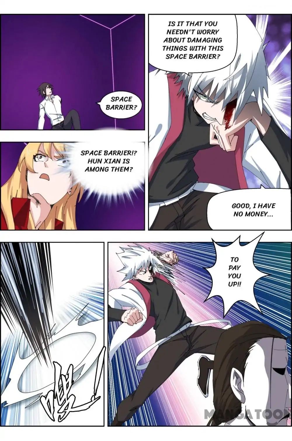 Read Deception chapter 58 image 3 on Lezhin