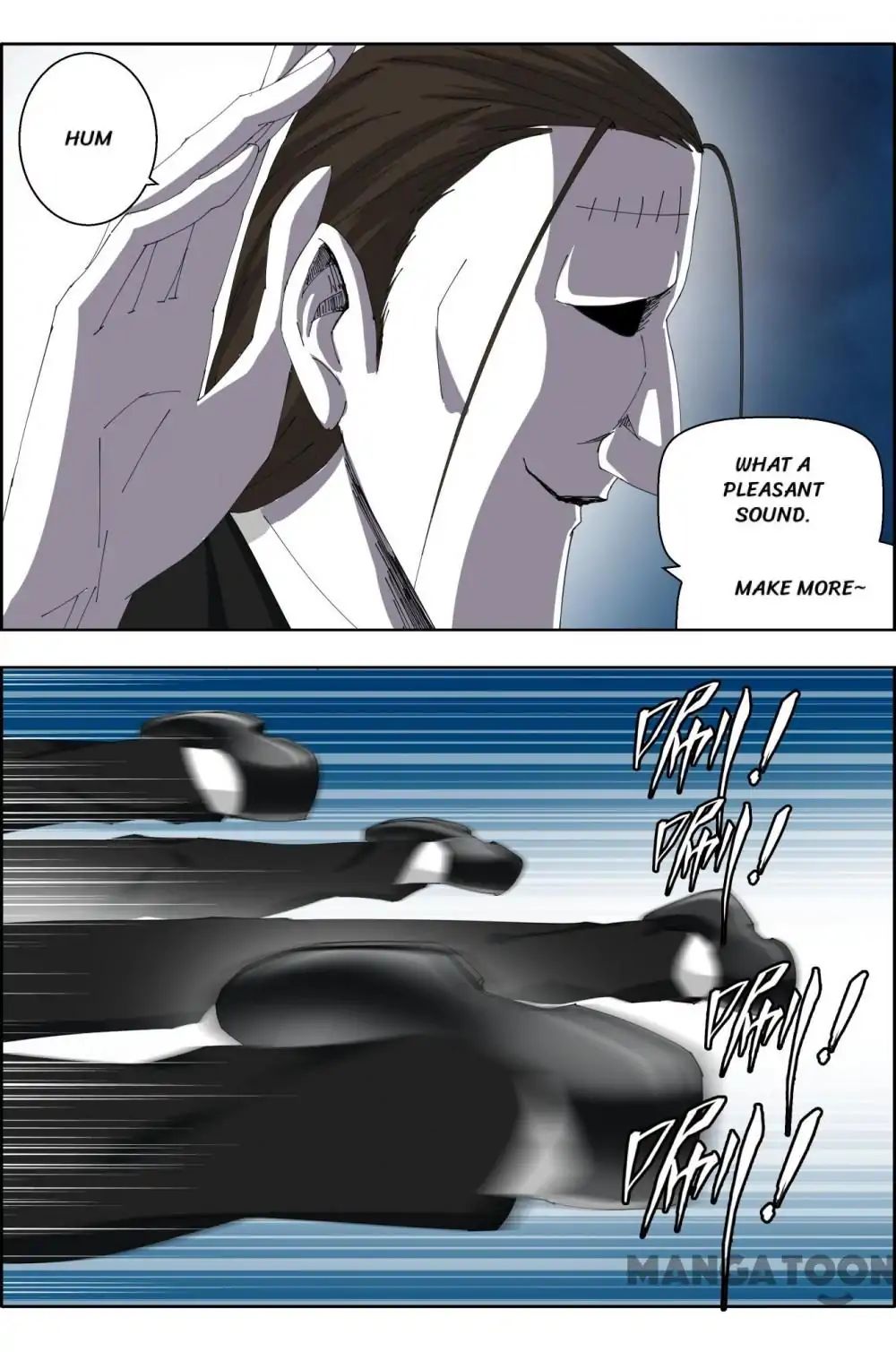 Read Deception chapter 58 image 5 on Lezhin