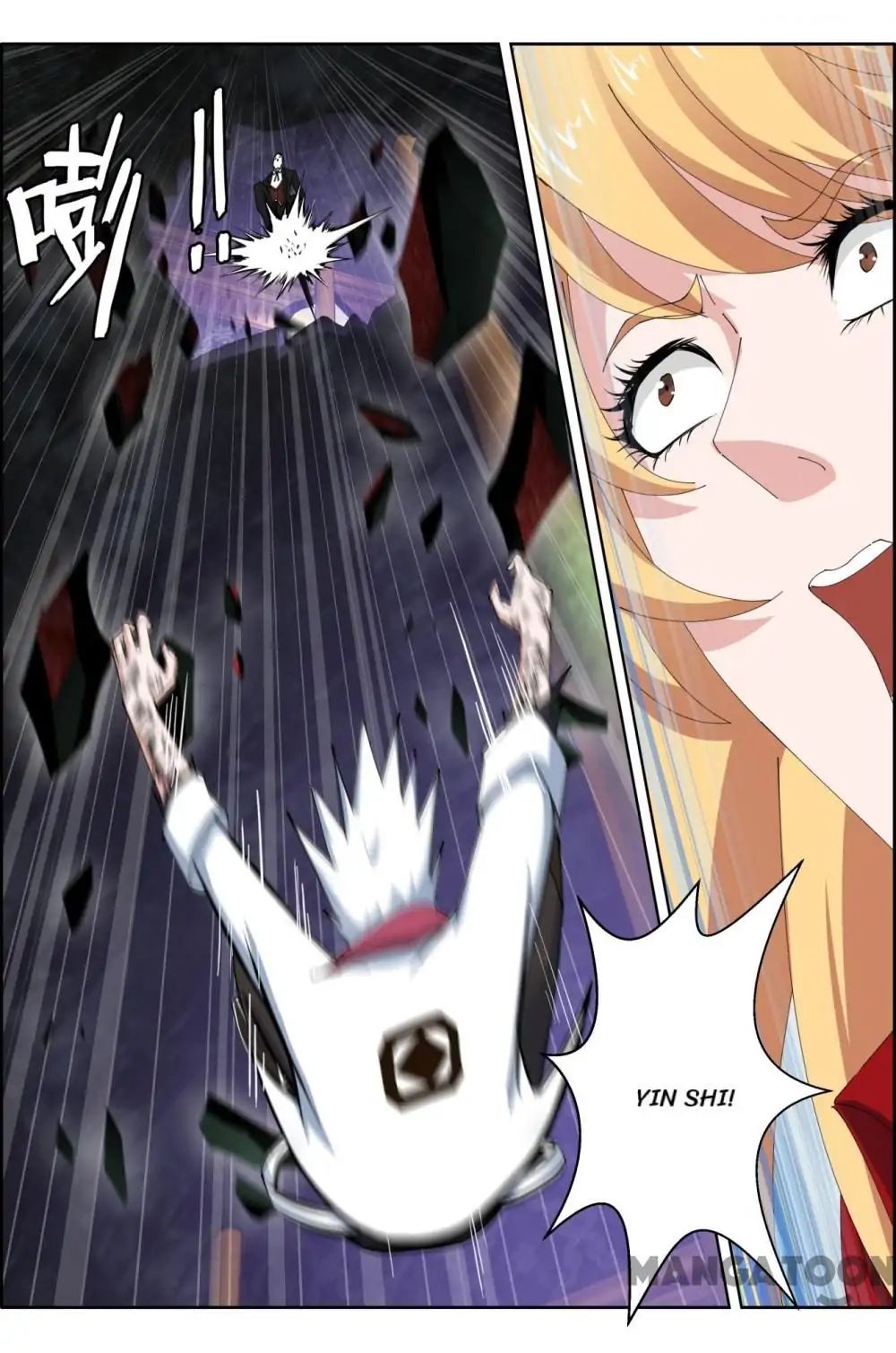 Read Deception chapter 59 image 3 on Lezhin