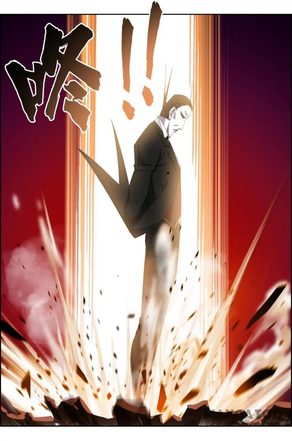 Read Deception chapter 59 image 5 on Lezhin